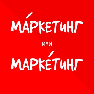 Marketing Georgia