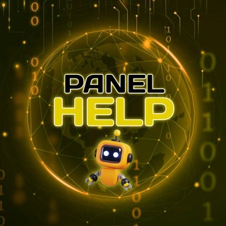 پنل هلپ | Help
