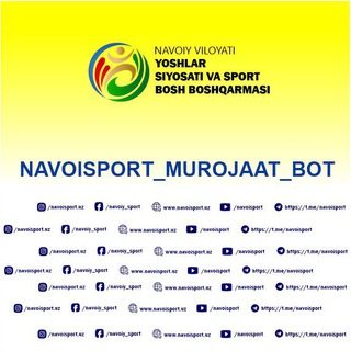 navoisport.uz