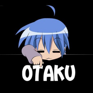 Otaku Archive [Chat]