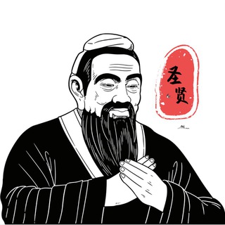 圣贤担保 【🈲广告 海外灰产交流群】