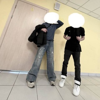 Useb