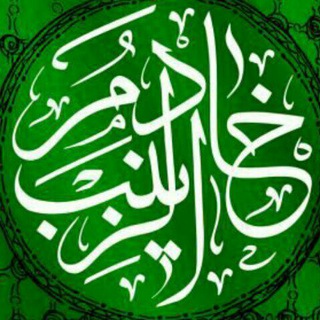 سید احمد الکربلایی
