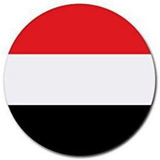 اخبار اليمن صنعاء تعز عدن حضرموت مارب أخبار عاجل الان اليوم مباشر, سعر الصرف اسعار الذهب اليمني,Yemen News اخبار الرواتب الراتب