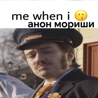 morishkaart(anon)