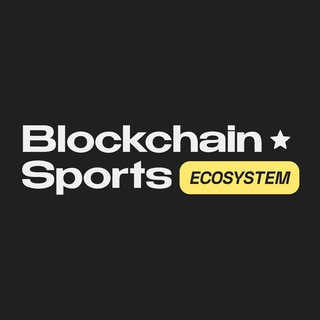 Blockchain Sports DE chat