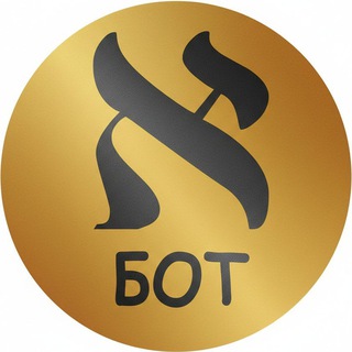 Учи слова