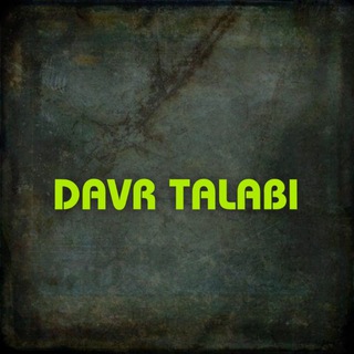 Davr Talabi