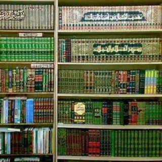 Китобхонаи Аҳли Асар 📚 Китобҳои исломи كتابخانه اهل اثر