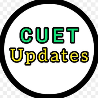 CUET - DU/JMI/AMU/BHU/CUSB/CUK etc preparation