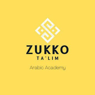 📮Qabulxona (arab tili)