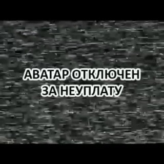 Макс Мирошниченко