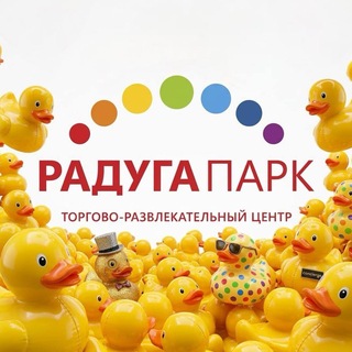 Радуга Парк