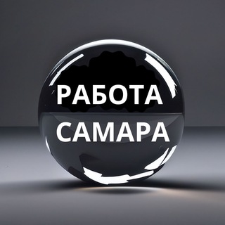 ГРУЗЧИКИ РАЗНОРАБОЧИЕ КЛАДОВЩИКИ