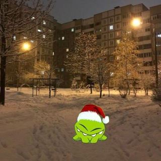 Аня