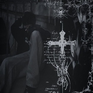 •𝕱𝖆𝖑𝖑𝖊𝖓 𝖘𝖊𝖗𝖆𝖕𝖍𝖎𝖒•