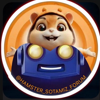 HAMSTER | SWAP