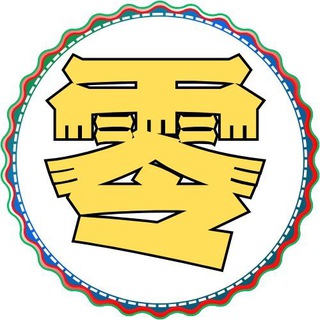 从零开始•养成日记