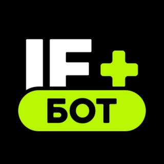 IF+