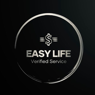 🔘 EasyLife Chat 🔘