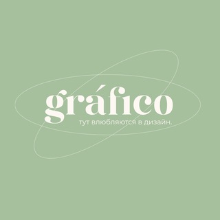 gráfico designers