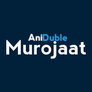 AniDuble [ murojaat ] ✨️