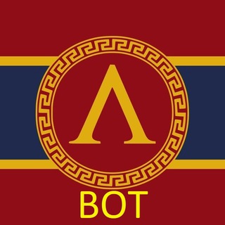 GBG_SubmissionBot