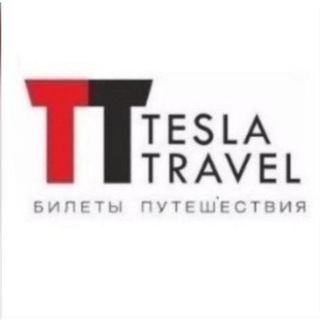 TESLA TRAVEL