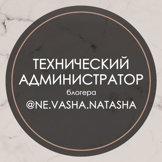 Валерия