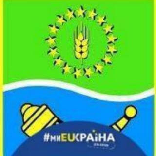 Новини Шосткинської РВА і Шосткинського району