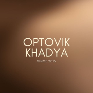 Сумки_кошельки _ОПТОМ_ХАДЯ ‼️