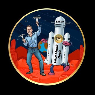 Elonmuskdoge