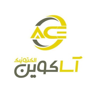 صرافی آساکوین
