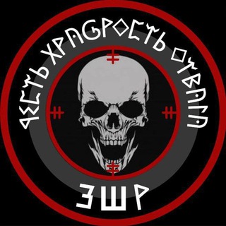 3-я ШТУРМОВАЯ РОТА🇷🇺💥
