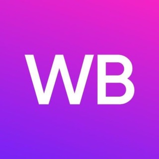 Находки Wildberries