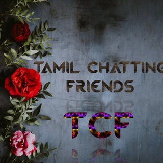 TAMIL CHATTING FRIENDS