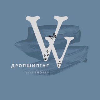 ДРОПШИПІНГ l ViVi_shopss