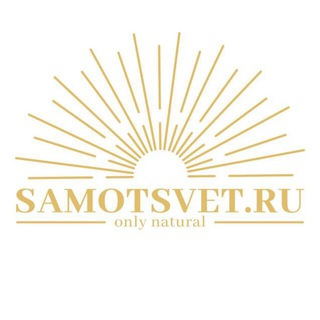 SAMOTSVET.RU