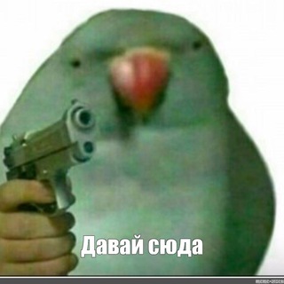 Предложка-Хуежка