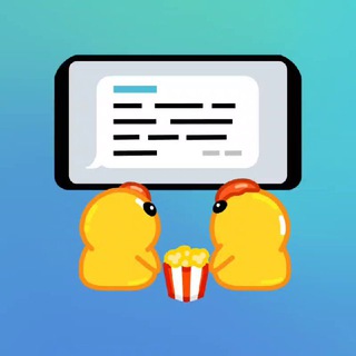 Комментарии Утиных историй