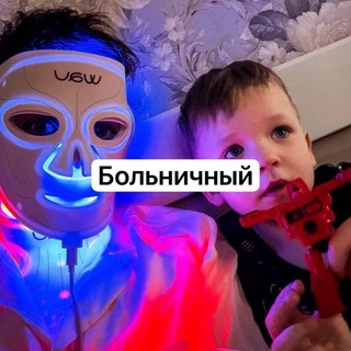 Алина Семибратченко