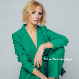 𝓘𝓻𝓲𝓷𝓪 𝓗𝓪𝓻𝓫𝓪𝓽𝓸𝓾𝓼𝓴𝓪𝔂𝓪 💃 🐾 INVESTMENT IS FREEDOM. 🔝TRAIDING NEWS ▪️