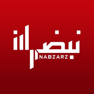 نبض‌ ارز | تحلیل، آموزش و اخبار ارزدیجیتال