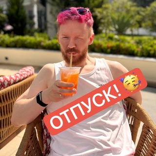 Алексей Остриков