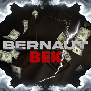 BERNAUT/Binance