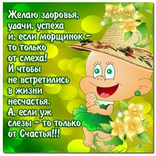 Татьяна .