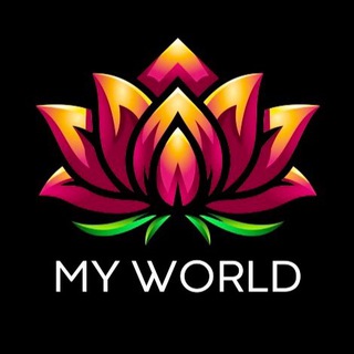 MyWorlD - Познай себя
