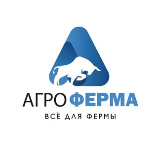 Агроферма