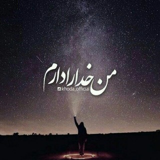، مدیریت کانال خبری آق قلا