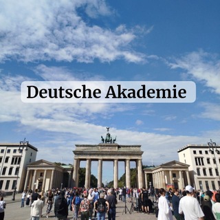 Deustch mit Nuratdin🇩🇪